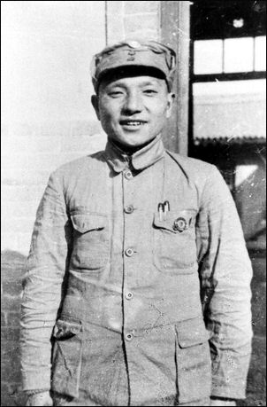 20111030-wikicommons Deng Xiaoping 1934 NRA.jpg
